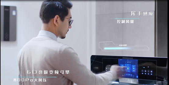 藍(lán)炬星集成灶價格為什么貴？