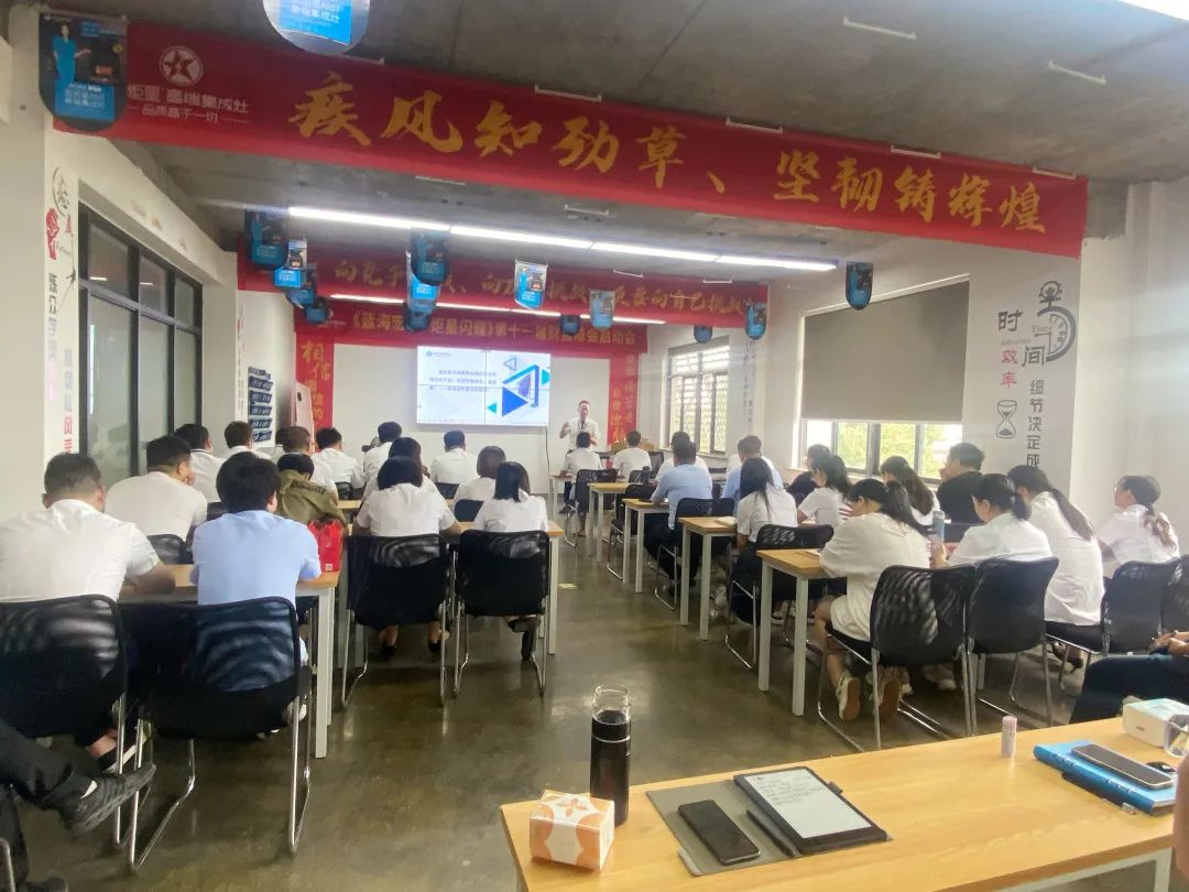 金九銀十旺季旺收 藍(lán)炬星集成灶大豐收