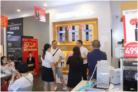 集成灶加盟看品牌實(shí)力