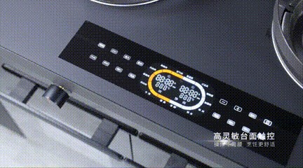 藍(lán)炬星K2獨(dú)立蒸烤炸集成灶功能