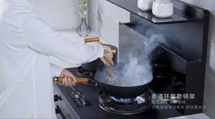 藍(lán)炬星K2獨(dú)立蒸烤炸集成灶吸油煙效果