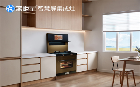 加盟集成灶能實(shí)現(xiàn)穩(wěn)賺嗎？