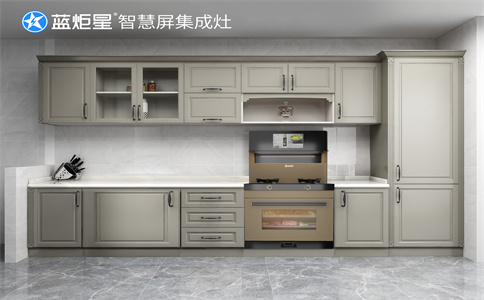 開一家集成灶加盟店要多少錢，店面要多大？