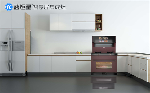 集成灶加盟店面的裝修風(fēng)格應(yīng)該如何設(shè)計？