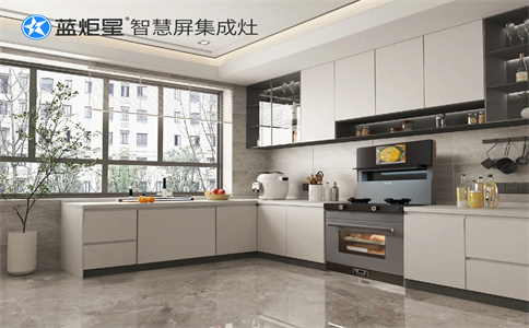 想開集成灶加盟店，不知道怎么才能經(jīng)營好？-藍炬星智慧屏集成灶
