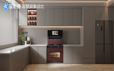 想創(chuàng)業(yè)開店當老板，就選集成灶-藍炬星智慧屏集成灶