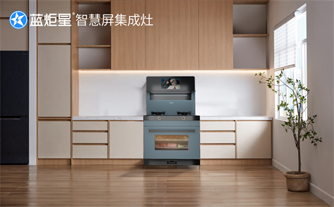 創(chuàng)業(yè)開(kāi)店加盟集成灶有發(fā)展前景嗎？-藍(lán)炬星智慧屏集成灶