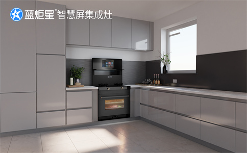 創(chuàng)業(yè)加盟集成灶回報(bào)高嗎？-藍(lán)炬星智慧屏集成灶