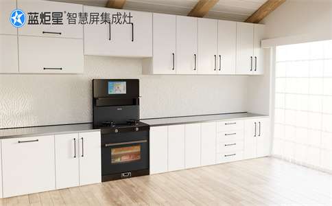 想開(kāi)集成灶加盟店需具備哪些加盟條件？-藍(lán)炬星智慧屏集成灶