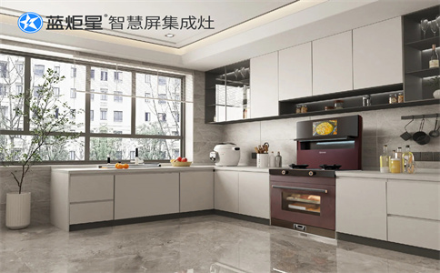 集成灶加盟有什么好的經(jīng)營(yíng)模式嗎？-藍(lán)炬星智慧屏集成灶