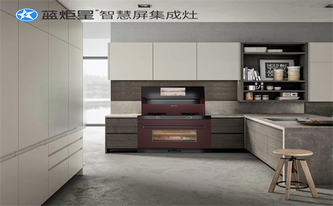 開(kāi)集成灶加盟店要如何吸引消費(fèi)者？-藍(lán)炬星智慧屏集成灶