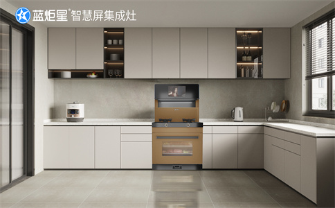 集成灶加盟的合作模式具體有哪些？-藍炬星智慧屏集成灶