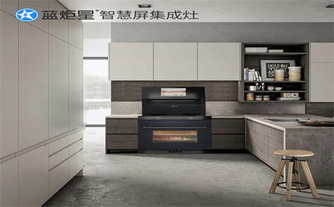 集成灶加盟店面有什么要求嗎？都有什么加盟政策？-藍炬星智慧屏集成灶